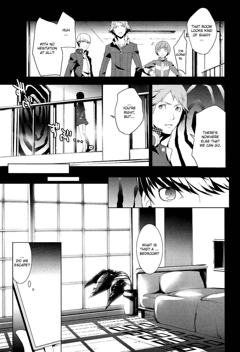 Page 12 Chapter 3 Persona 4
