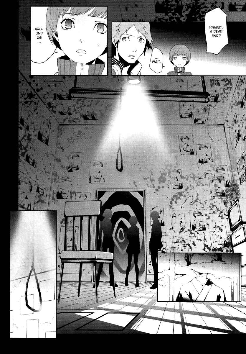 Page 13 Chapter 3 Persona 4