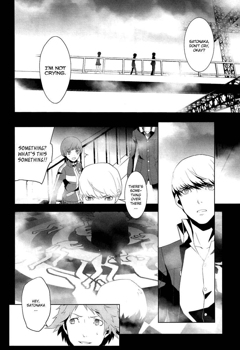 Page 15 Chapter 3 Persona 4