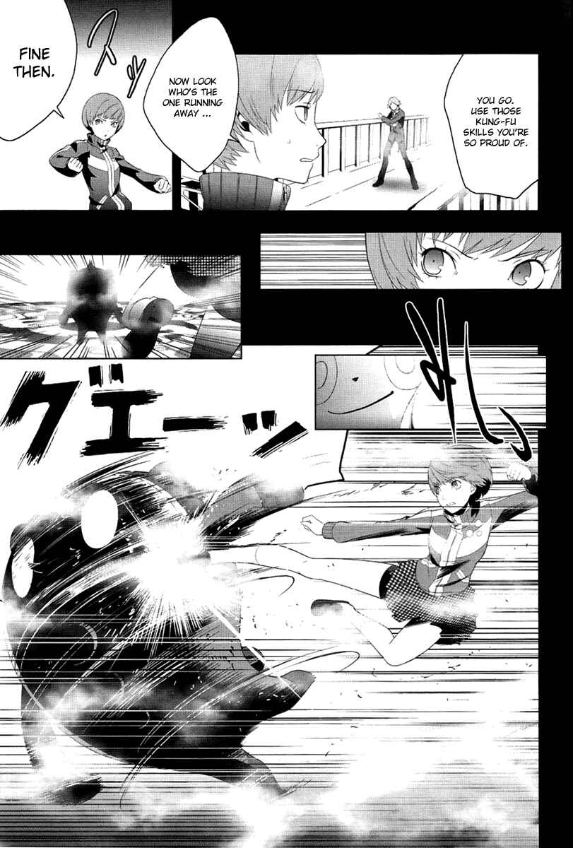 Page 16 Chapter 3 Persona 4