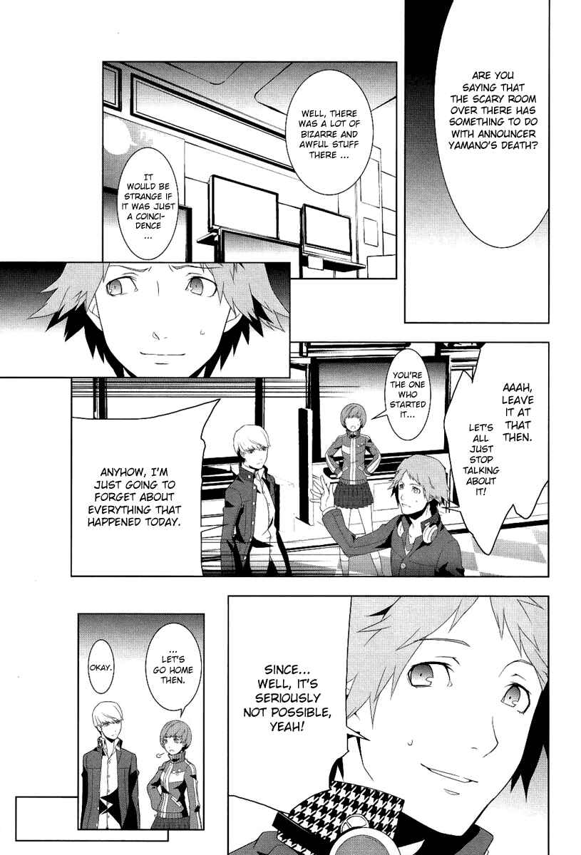 Page 24 Chapter 3 Persona 4