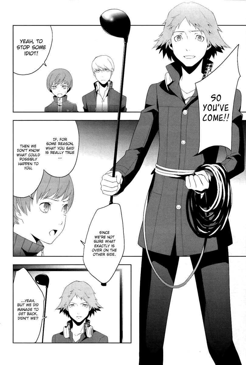 Page 31 Chapter 3 Persona 4