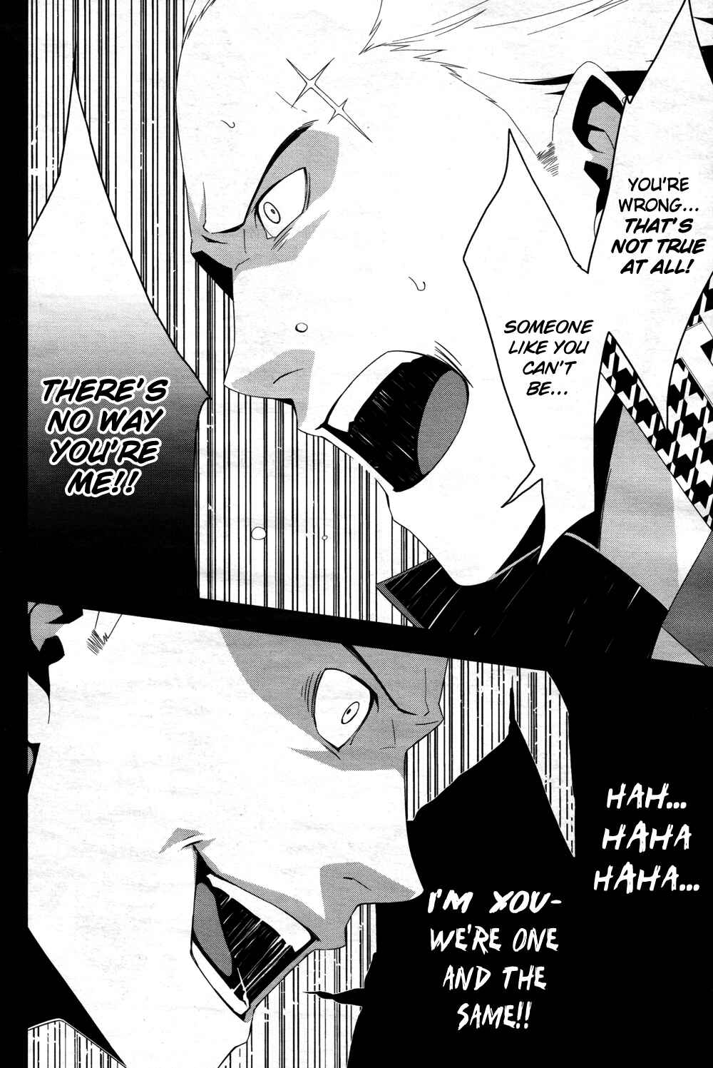Page 12 Chapter 16 Persona 4