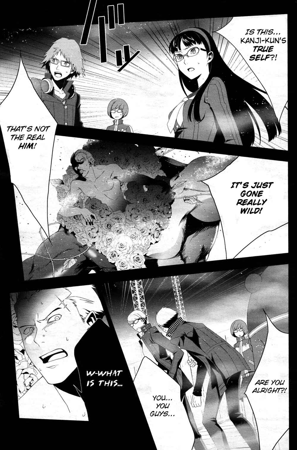 Page 17 Chapter 16 Persona 4