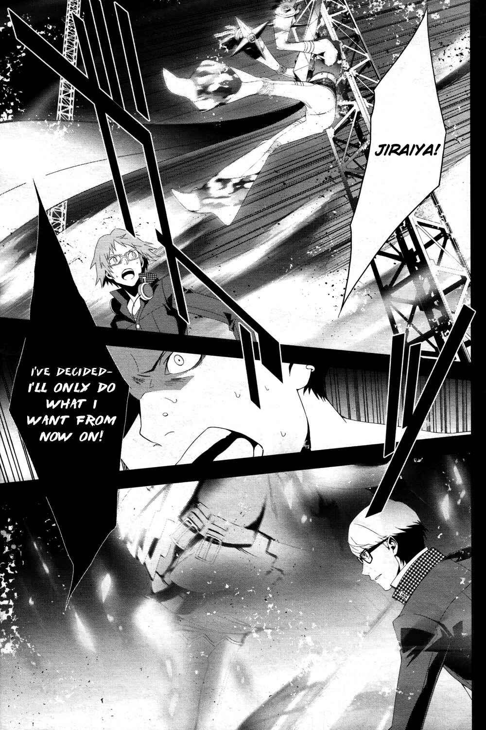 Page 19 Chapter 16 Persona 4