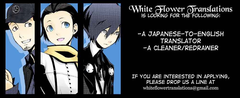 Page 2 Chapter 16 Persona 4