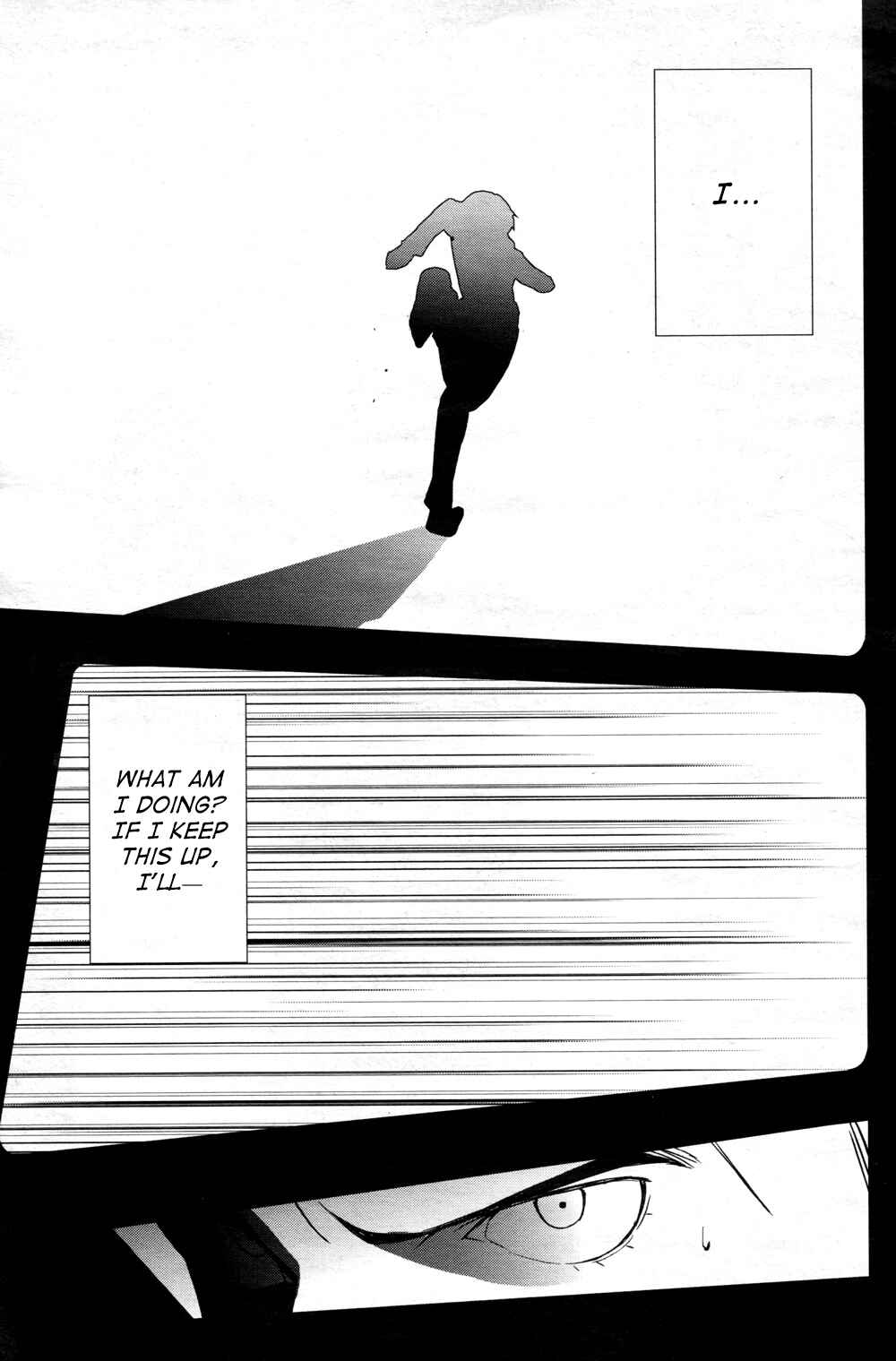Page 7 Chapter 16 Persona 4