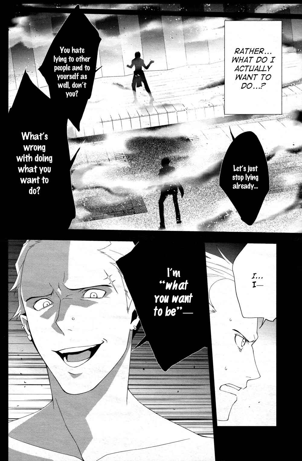 Page 8 Chapter 16 Persona 4