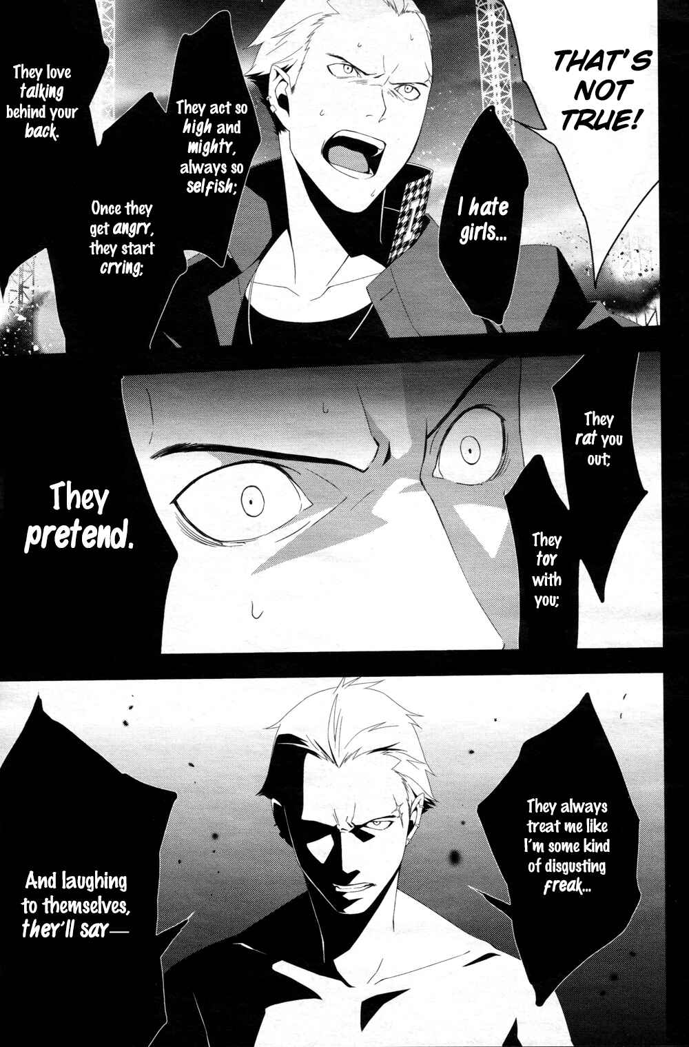 Page 9 Chapter 16 Persona 4