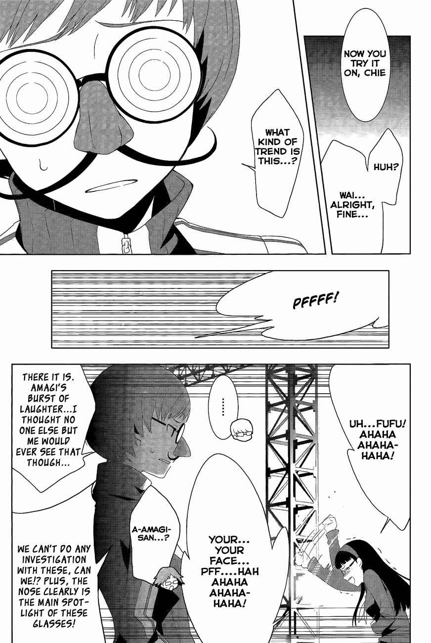 Page 16 Chapter 11 Persona 4