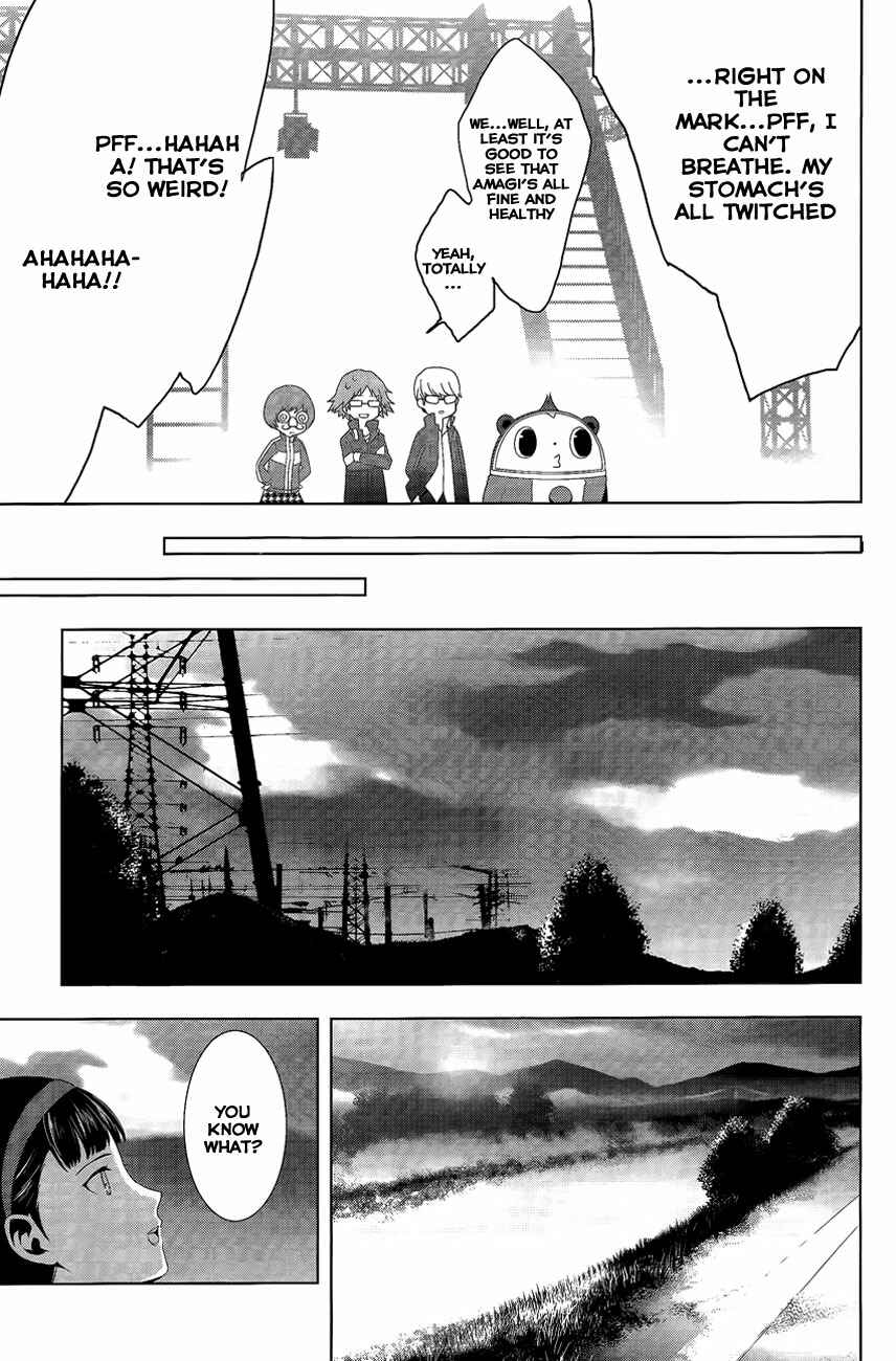 Page 18 Chapter 11 Persona 4