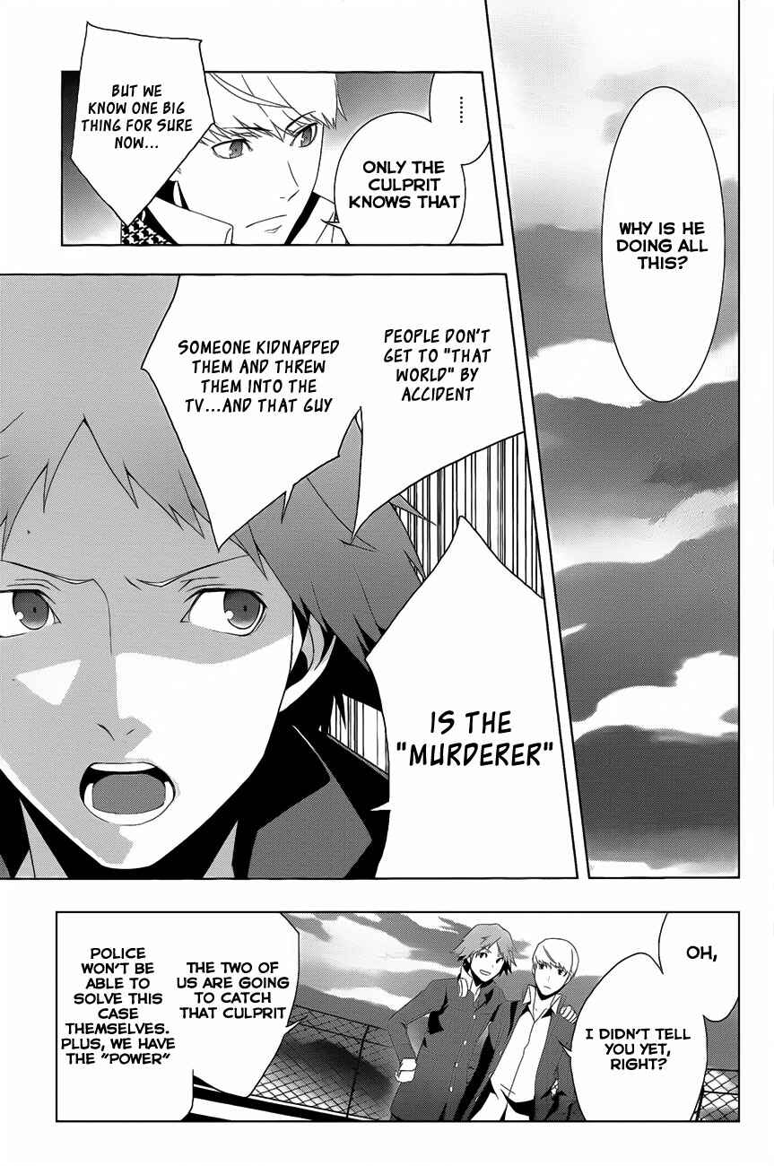 Page 4 Chapter 11 Persona 4