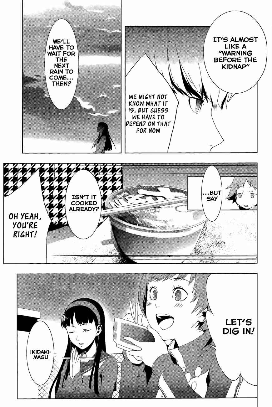 Page 8 Chapter 11 Persona 4