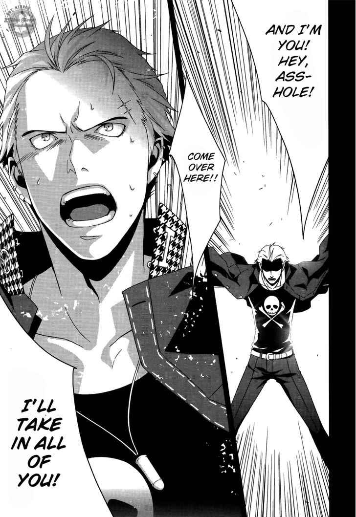 Page 10 Chapter 17 Persona 4