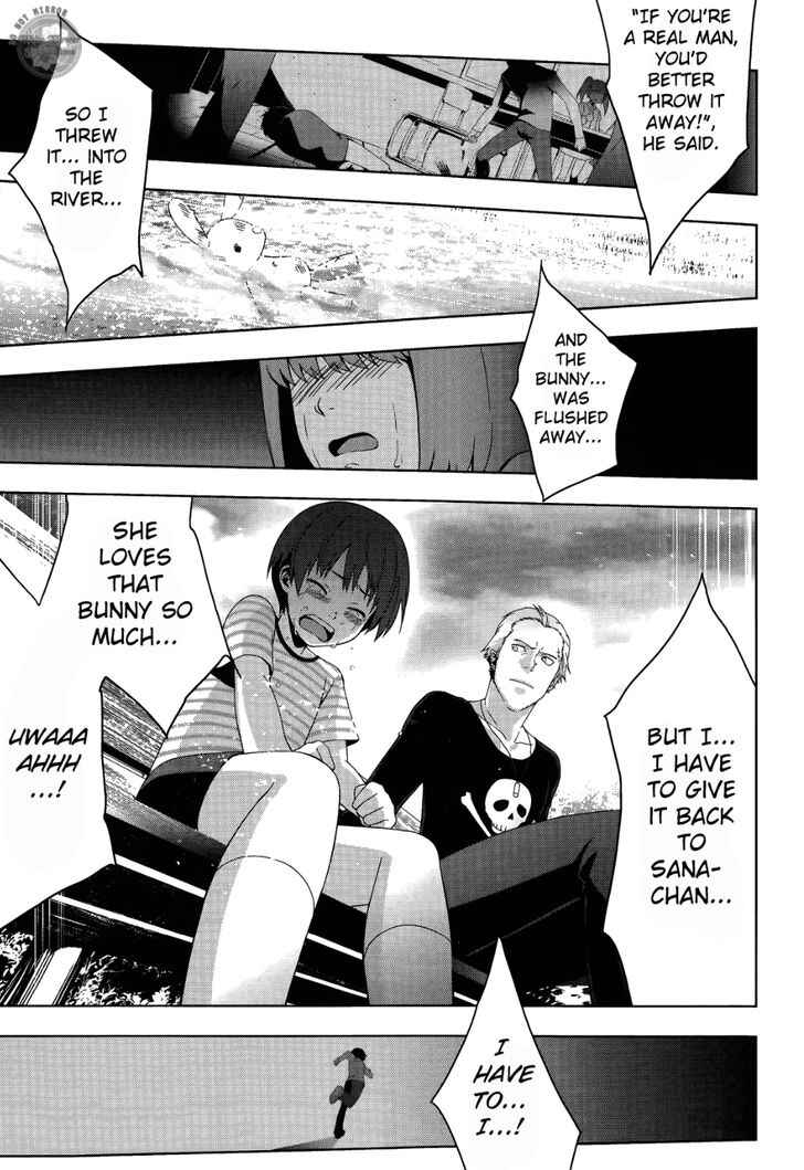 Page 19 Chapter 17 Persona 4