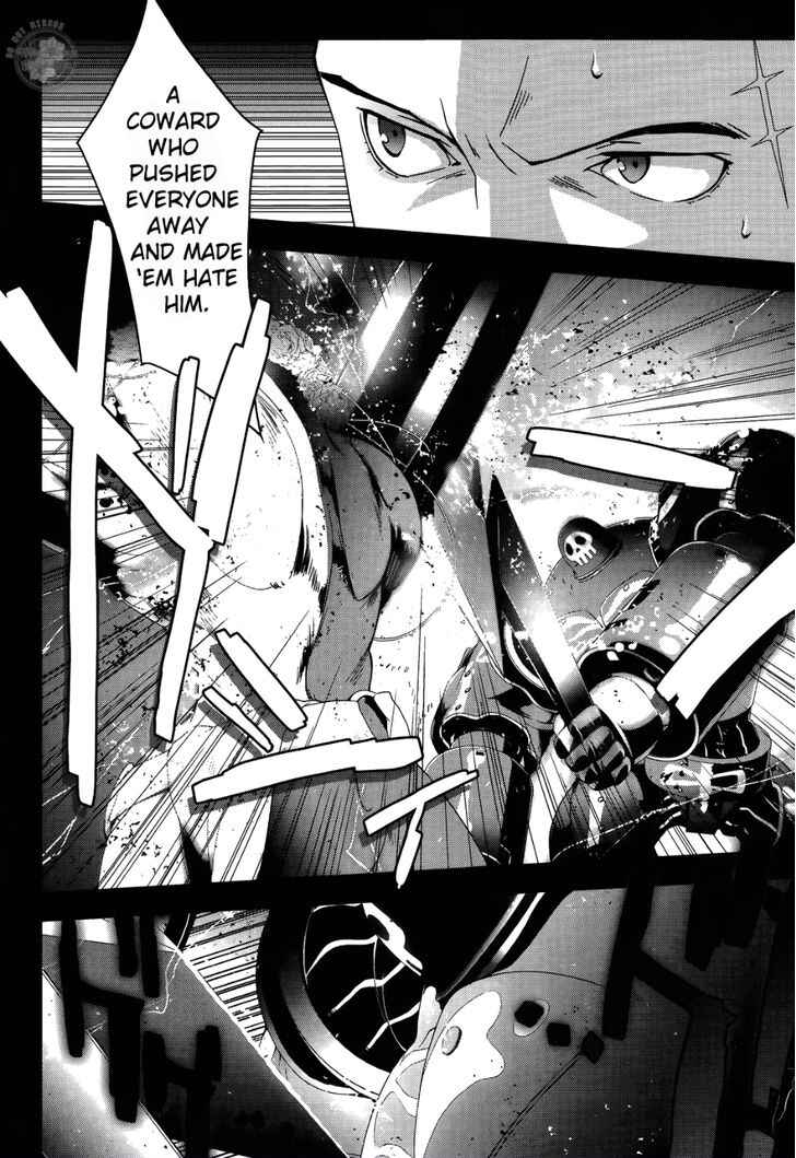 Page 5 Chapter 17 Persona 4