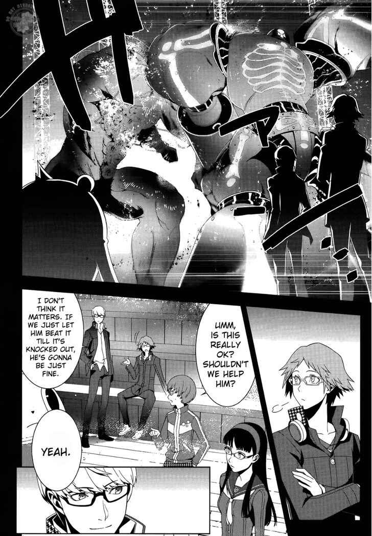 Page 7 Chapter 17 Persona 4