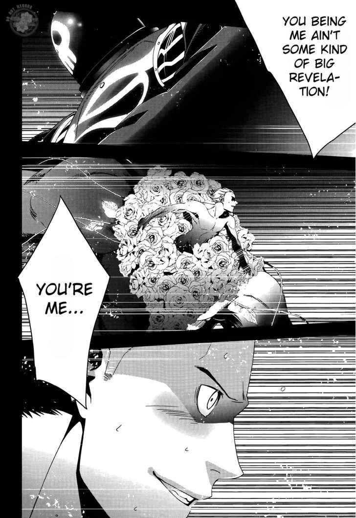 Page 9 Chapter 17 Persona 4