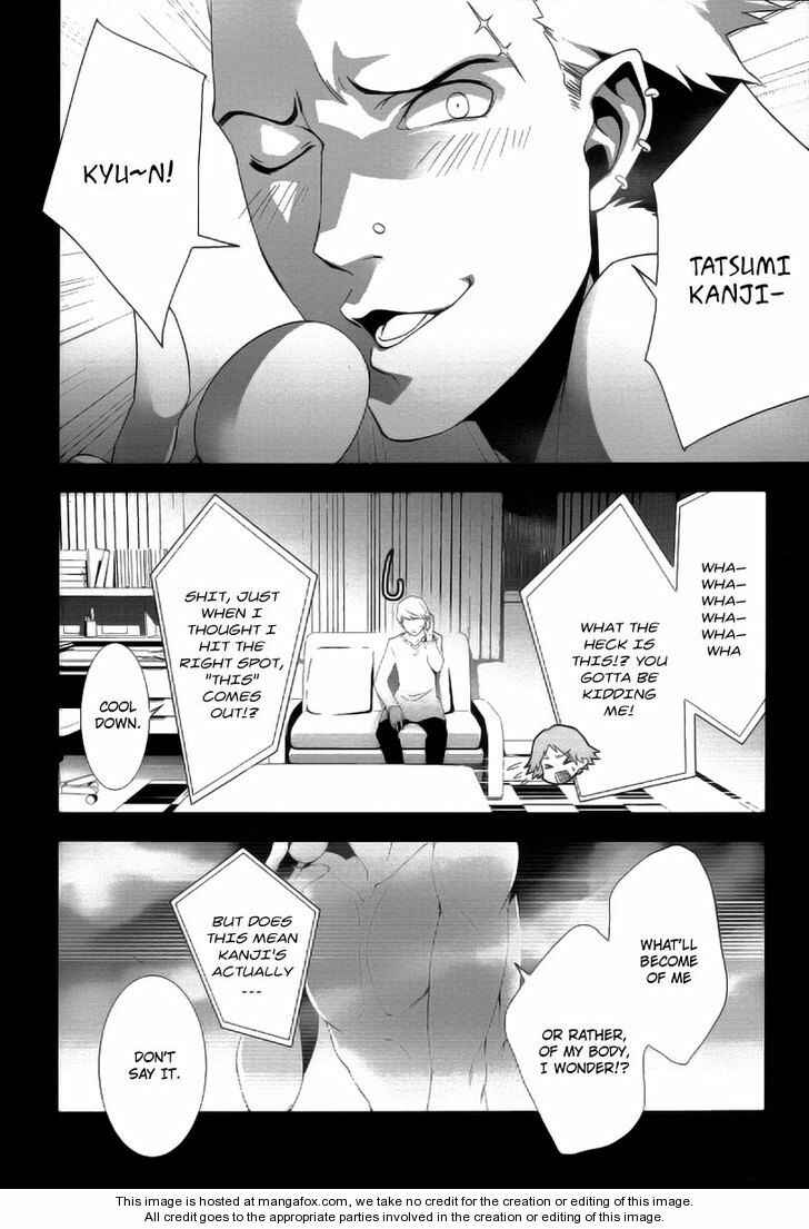 Page 16 Chapter 14 Persona 4
