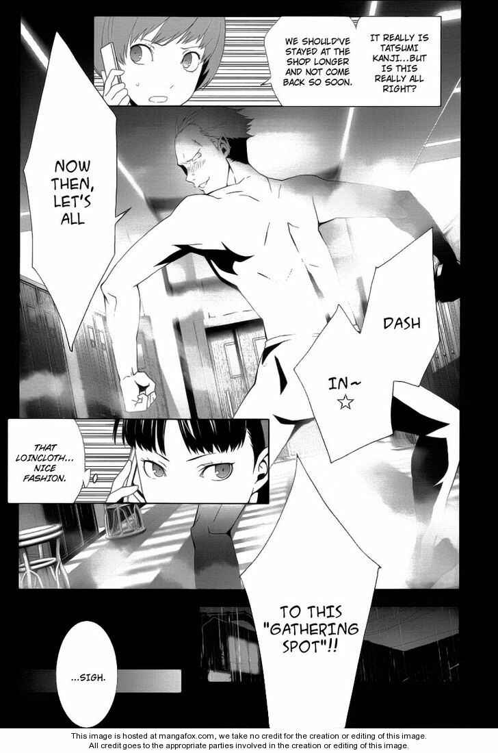 Page 17 Chapter 14 Persona 4