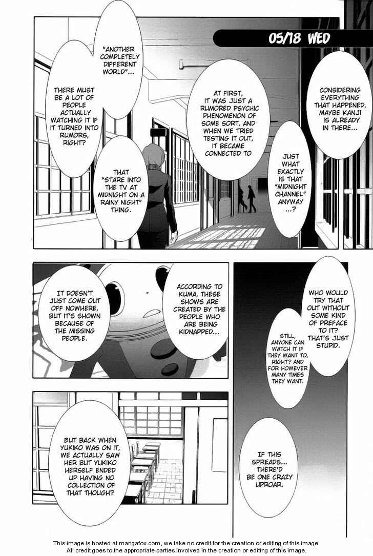 Page 18 Chapter 14 Persona 4