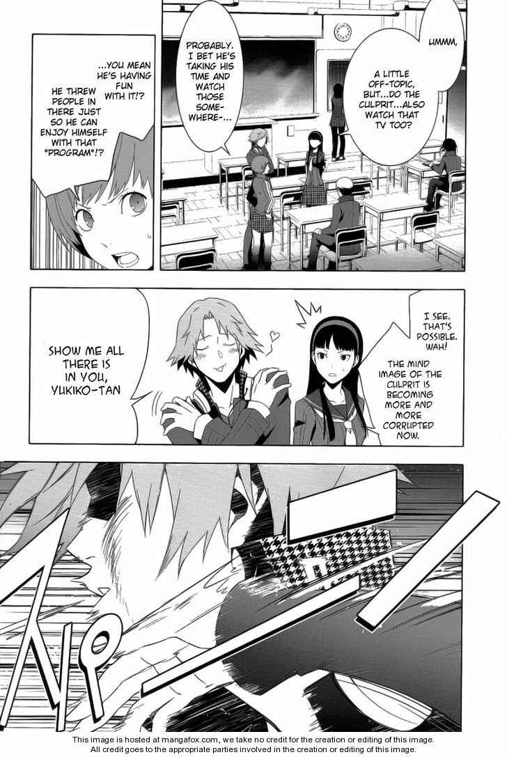 Page 19 Chapter 14 Persona 4