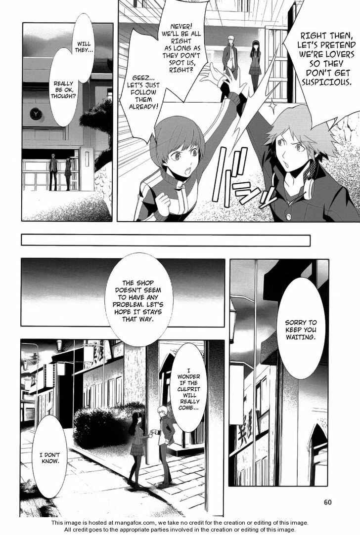 Page 4 Chapter 14 Persona 4