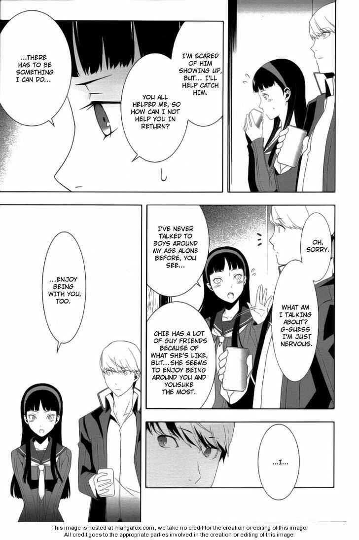 Page 5 Chapter 14 Persona 4