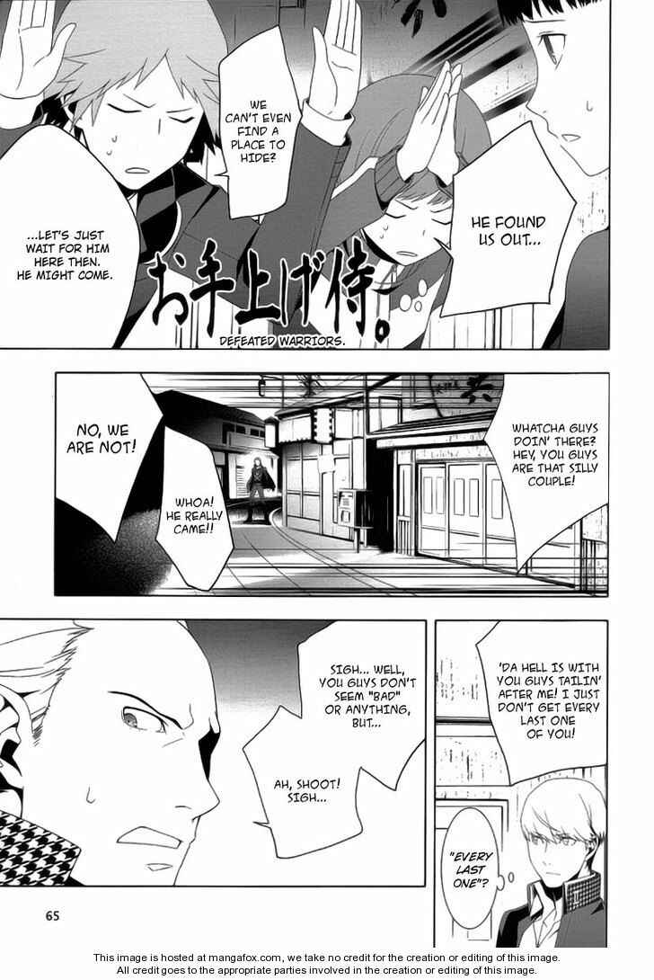 Page 9 Chapter 14 Persona 4