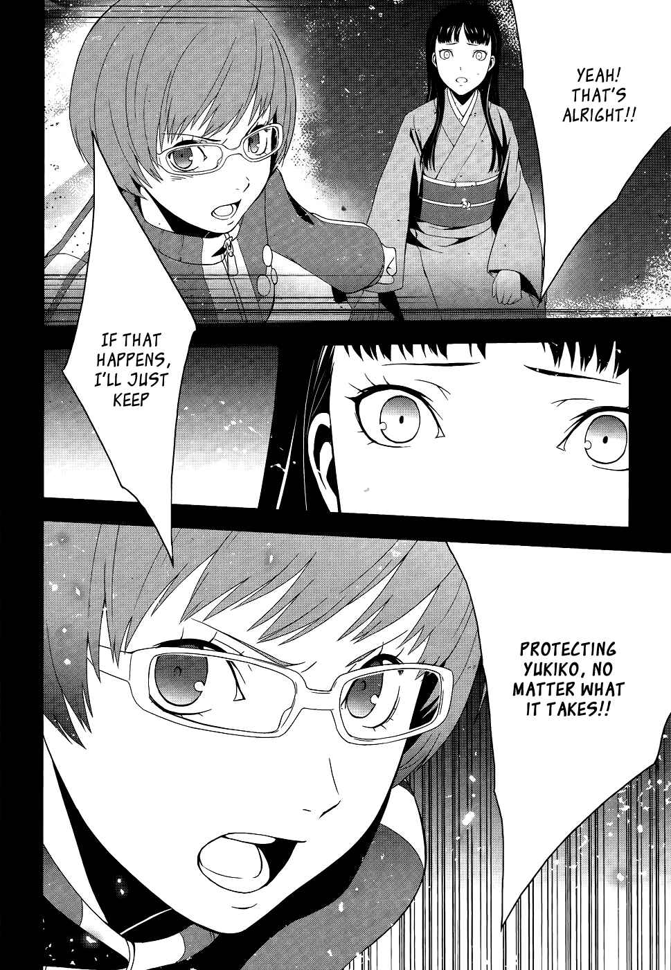 Page 11 Chapter 10 Persona 4