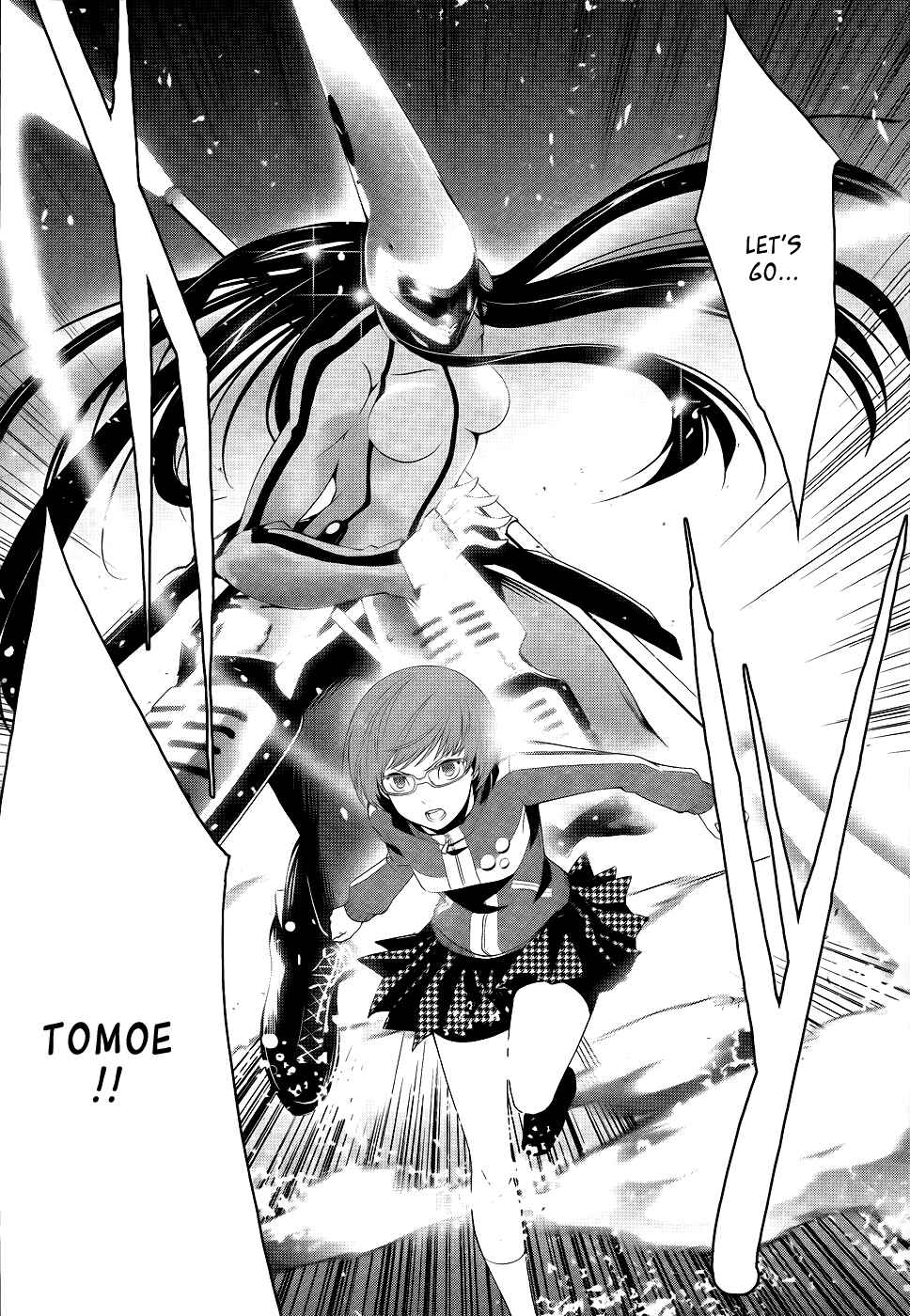 Page 12 Chapter 10 Persona 4