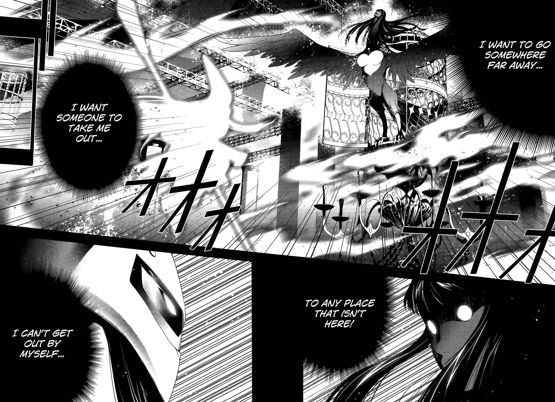 Page 13 Chapter 10 Persona 4
