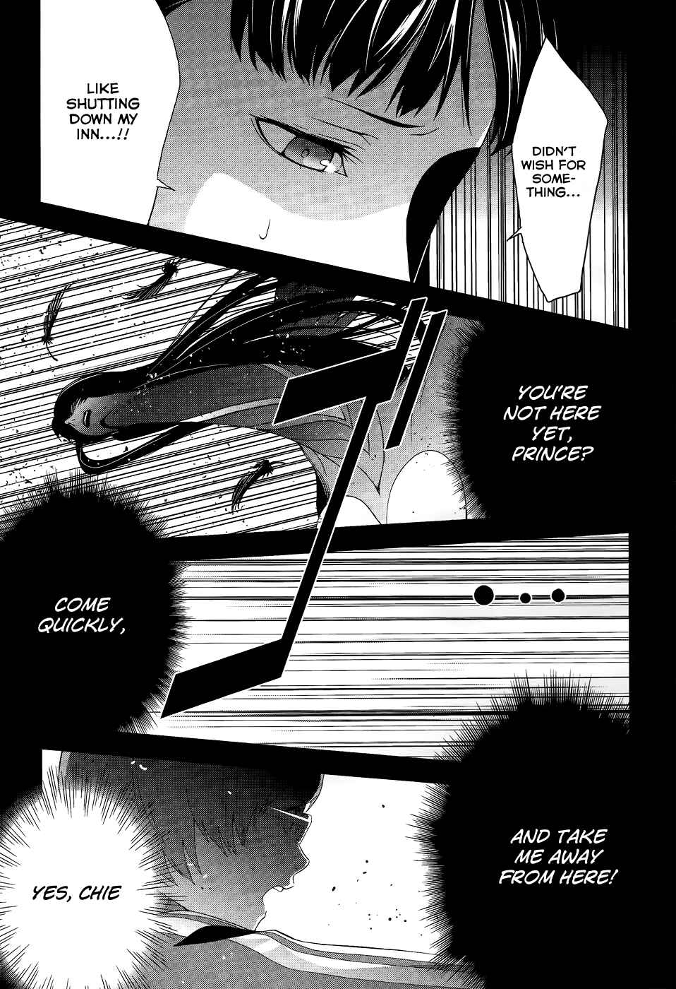 Page 17 Chapter 10 Persona 4