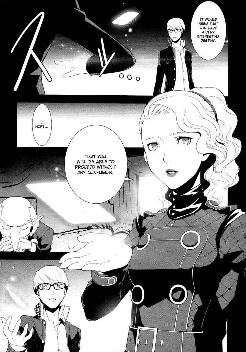 Page 15 Chapter 4 Persona 4