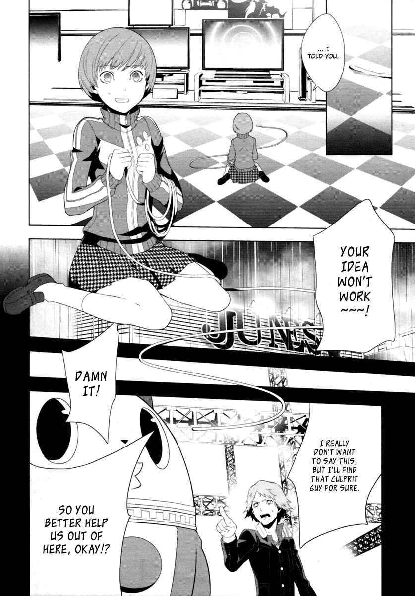 Page 6 Chapter 4 Persona 4