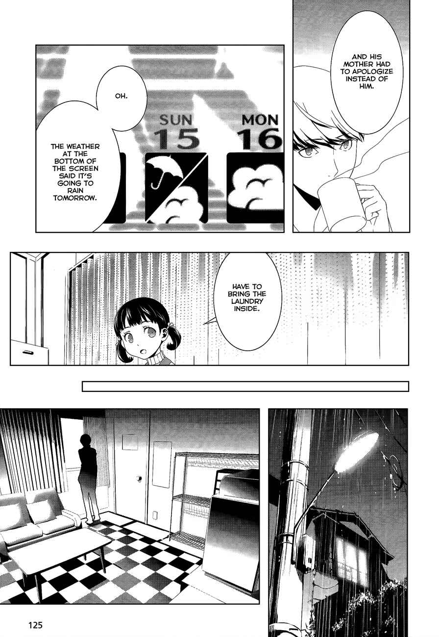 Page 5 Chapter 13 Persona 4