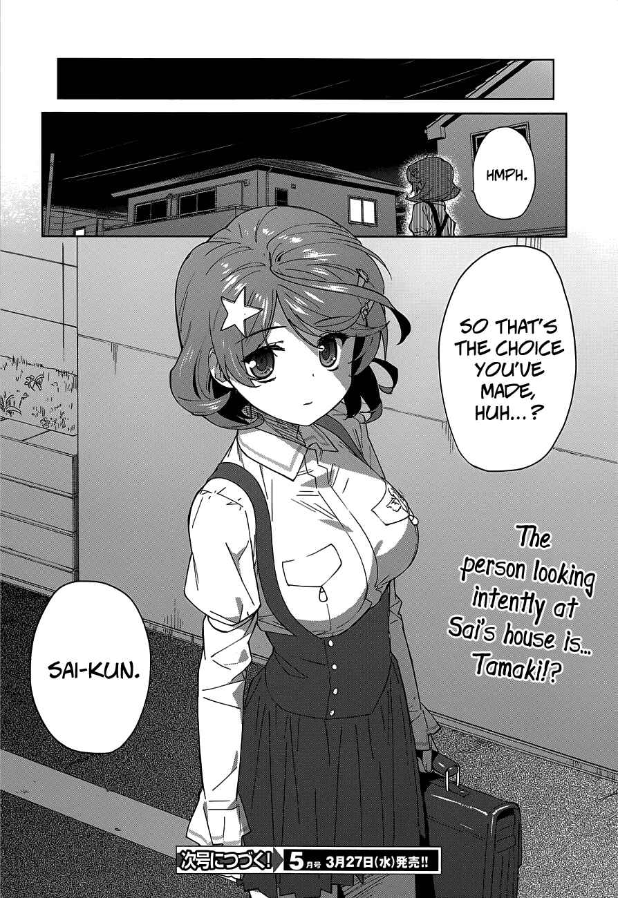 Page 22 Chapter 6 Over Image