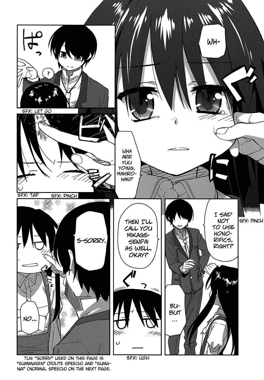 Page 4 Chapter 6 Over Image
