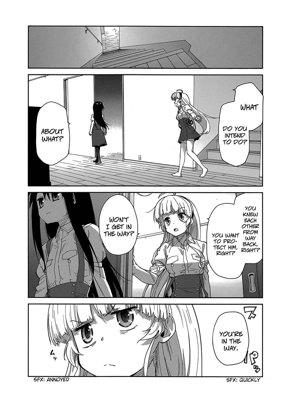 Page 7 Chapter 6 Over Image