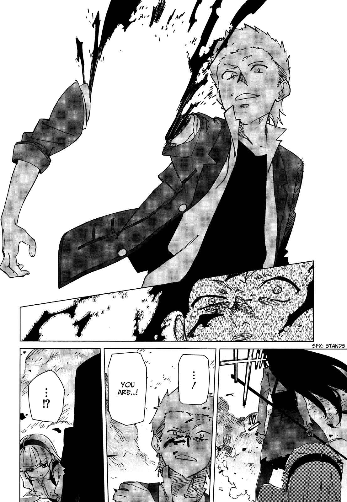 Page 20 Chapter 2 Over Image