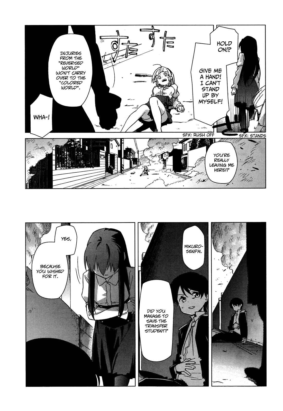 Page 25 Chapter 2 Over Image