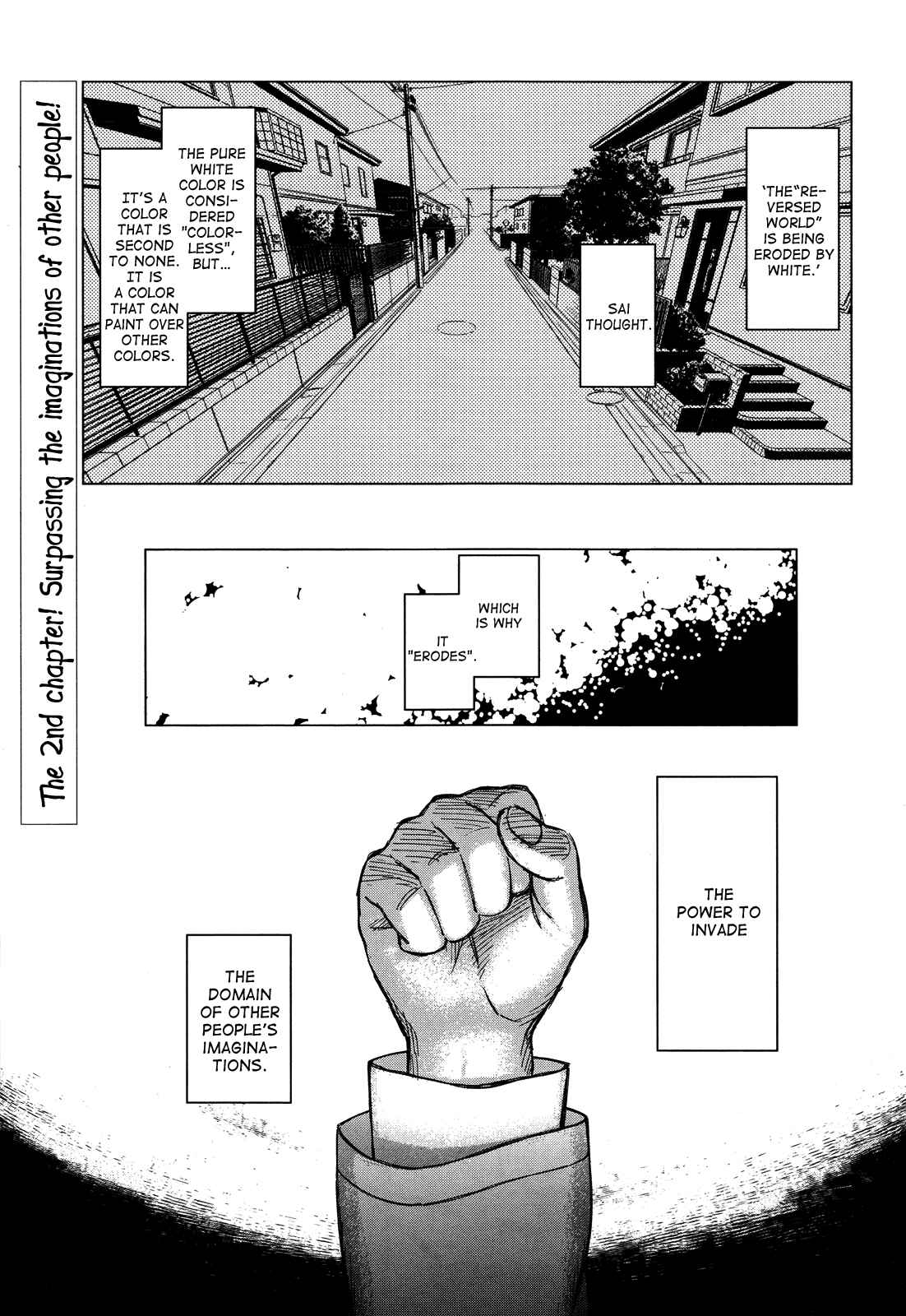Page 3 Chapter 2 Over Image