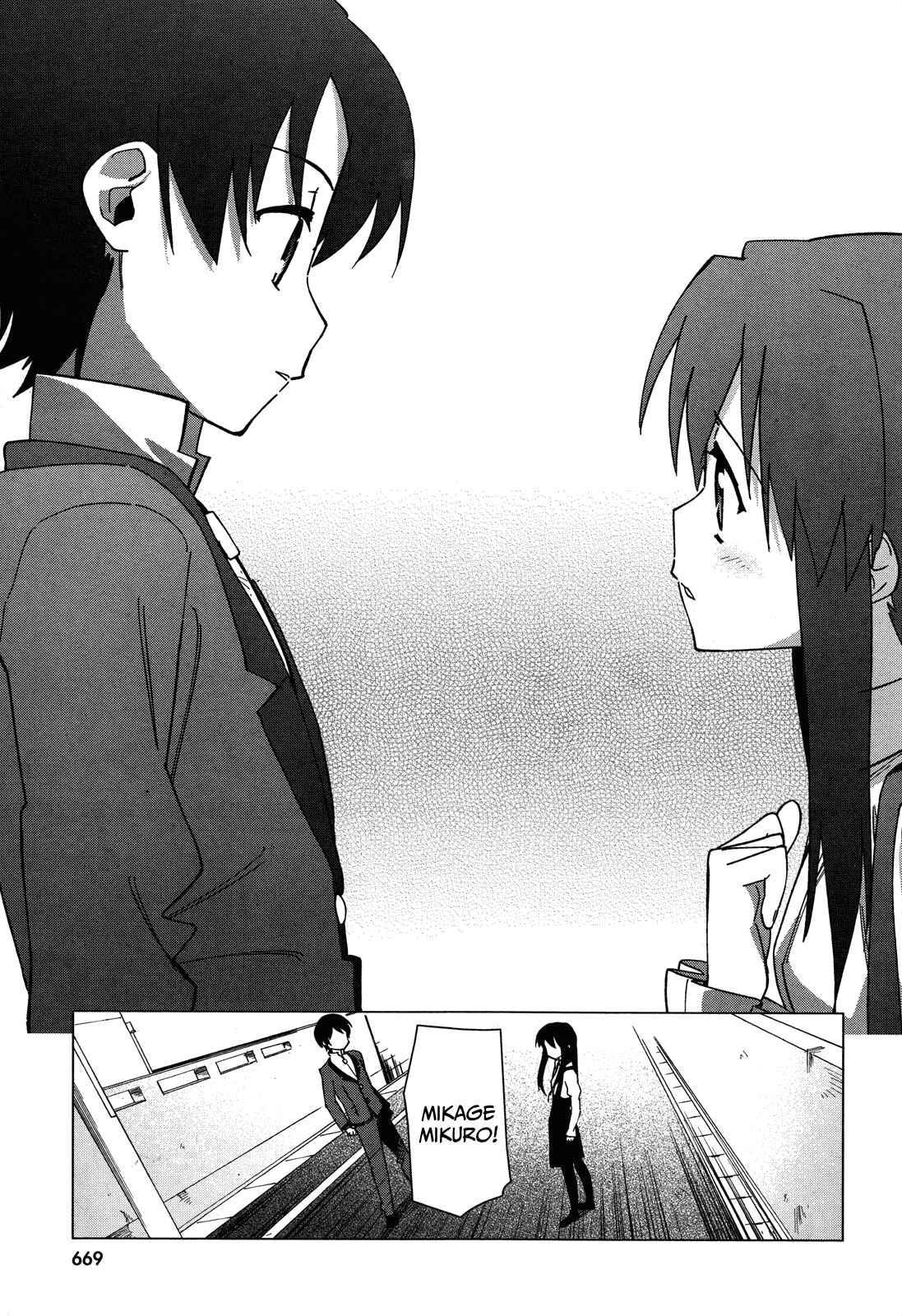 Page 31 Chapter 2 Over Image