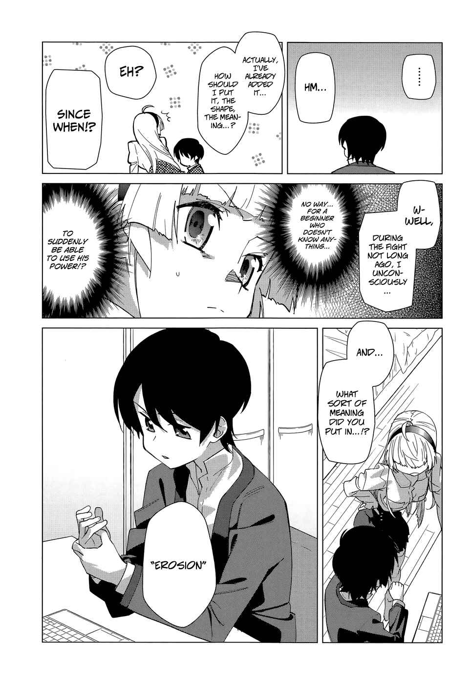 Page 29 Chapter 3 Over Image