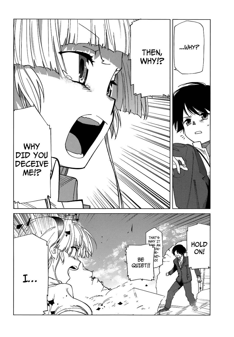 Page 16 Chapter 4 Over Image