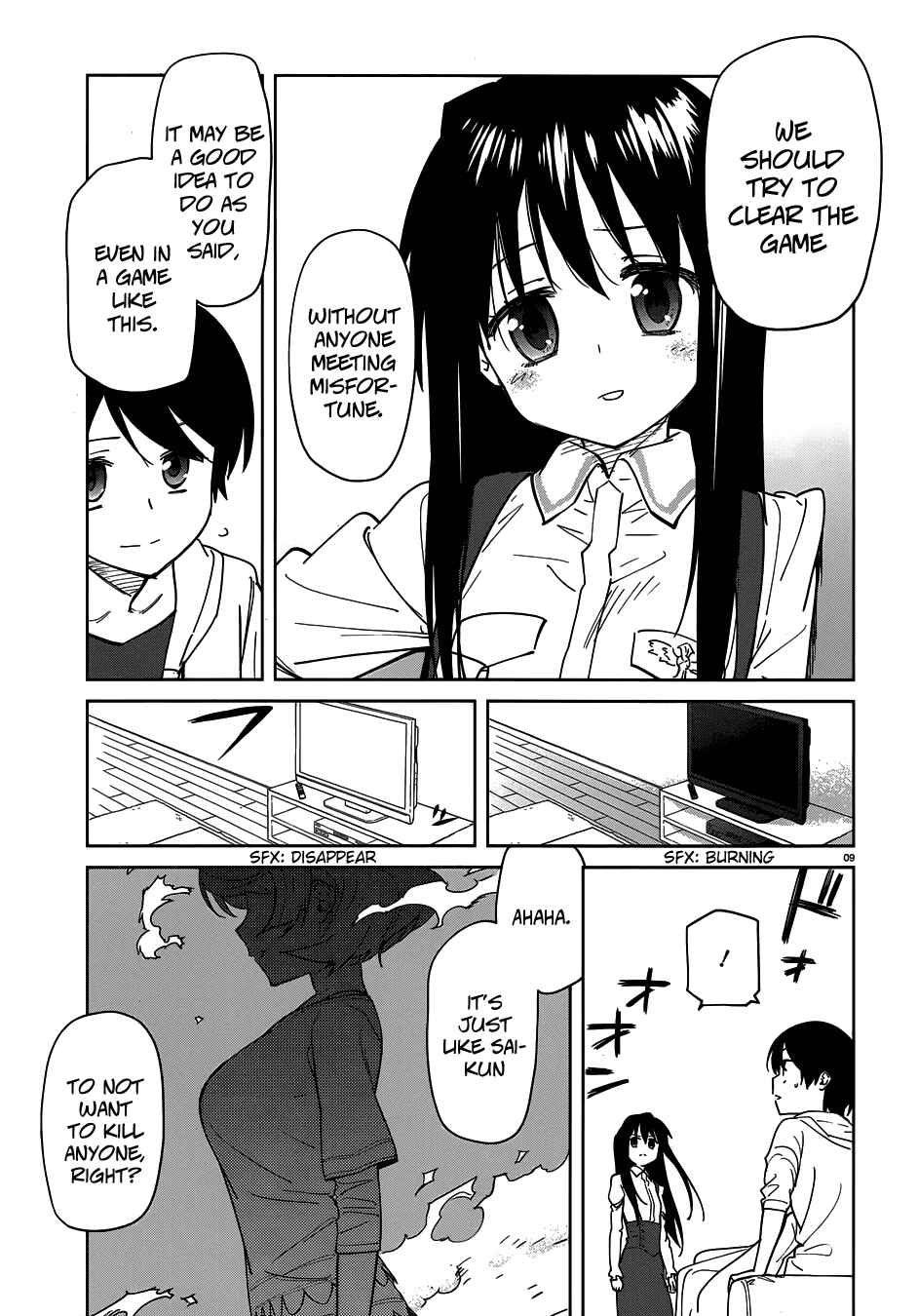 Page 11 Chapter 8 Over Image