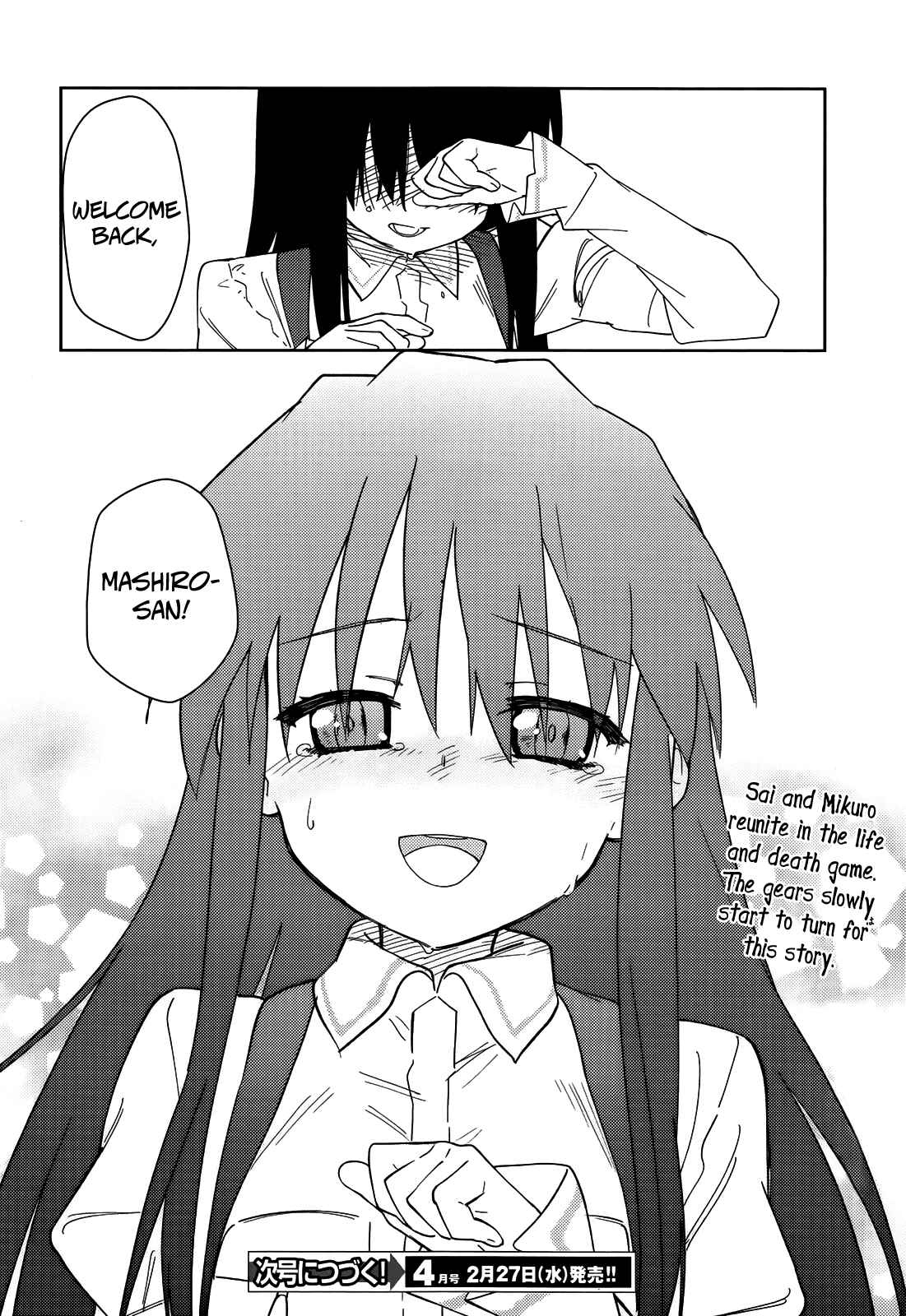 Page 24 Chapter 5 Over Image