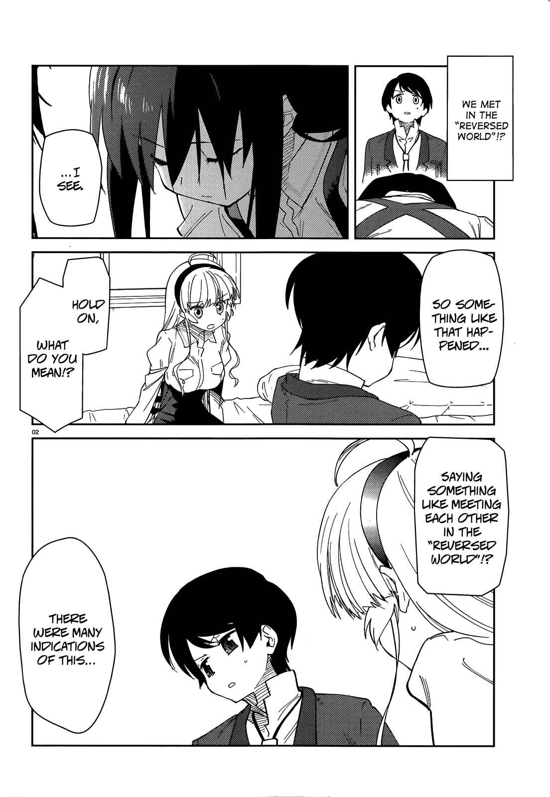 Page 5 Chapter 5 Over Image