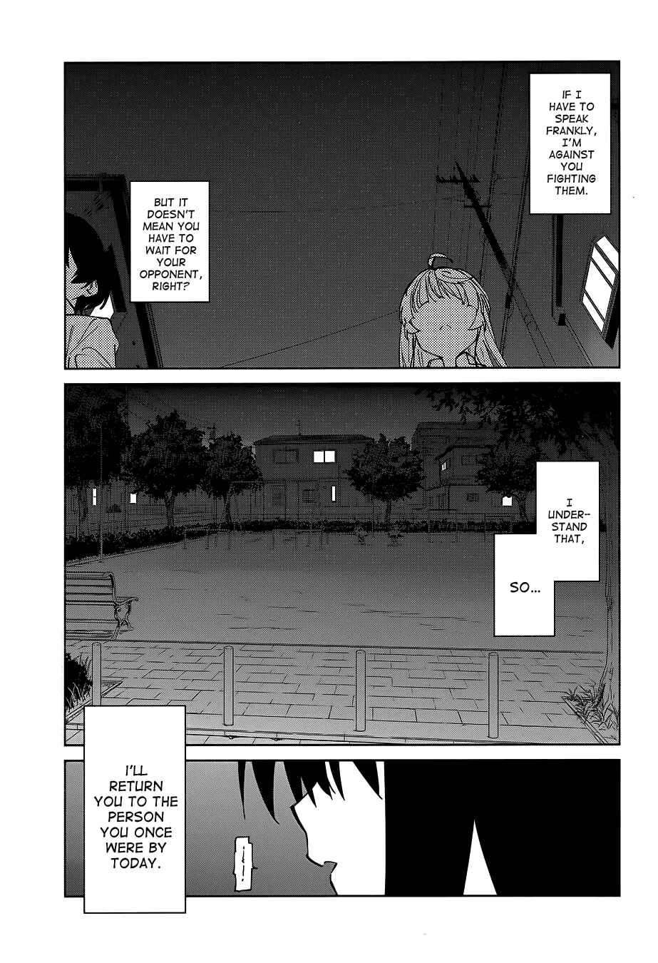 Page 7 Chapter 7 Over Image