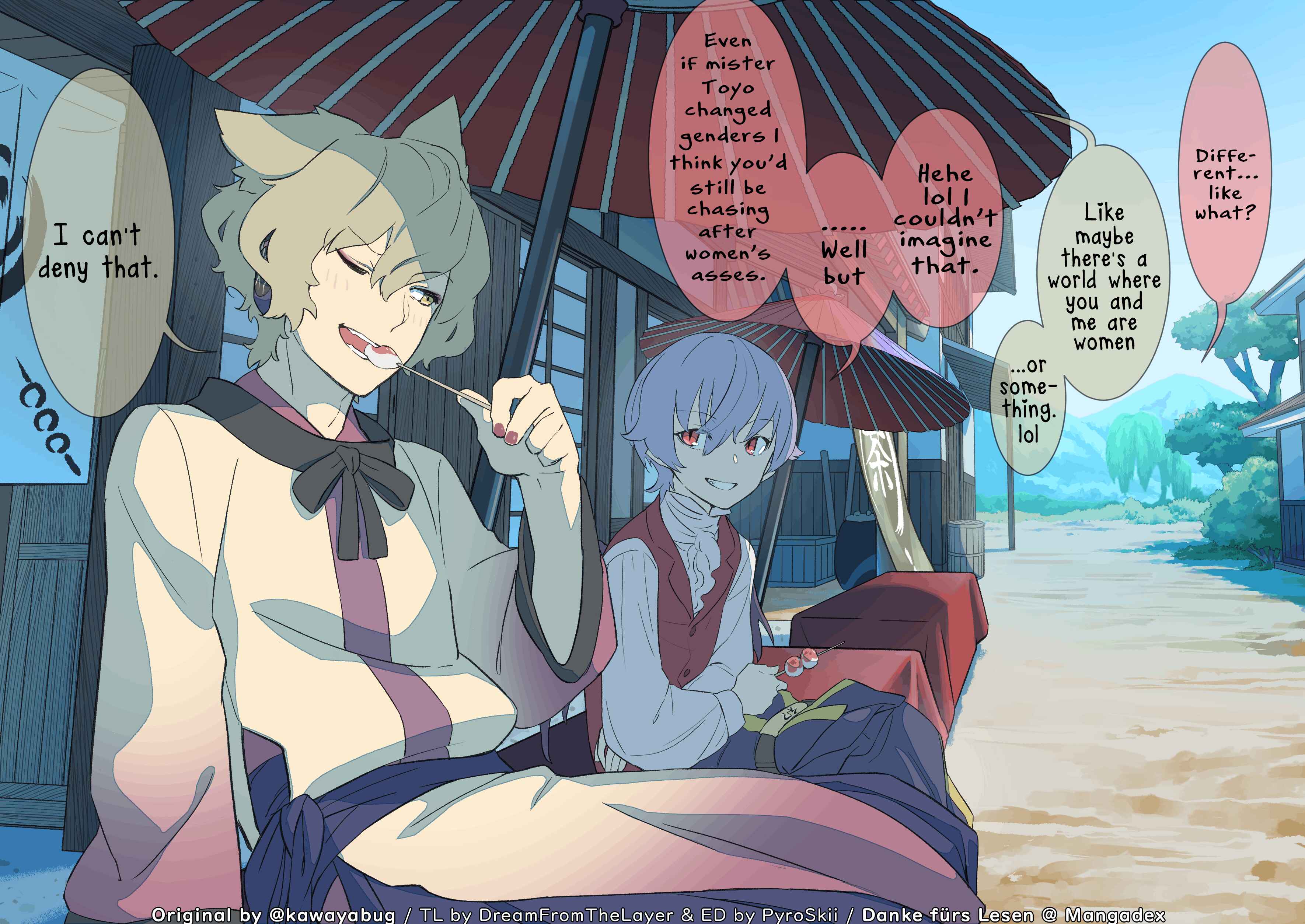 Page 2 Chapter 0 Touhou - Parallel Universe (Doujinshi)